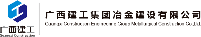 南昌匯和科技有限公司